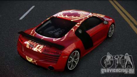 Audi R8 Sonerle S9 для GTA 4