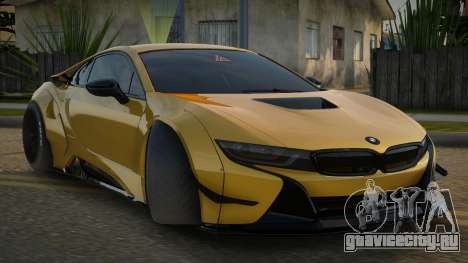 BMW i8 Linley для GTA San Andreas