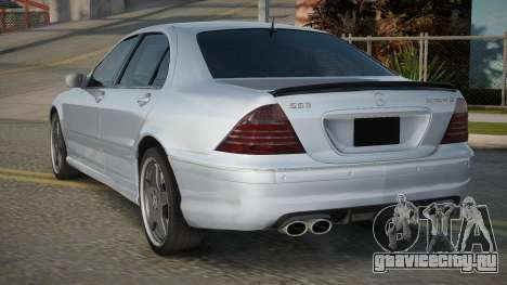 Mercedes-Benz S63 AMG W220 V1.0 для GTA San Andreas