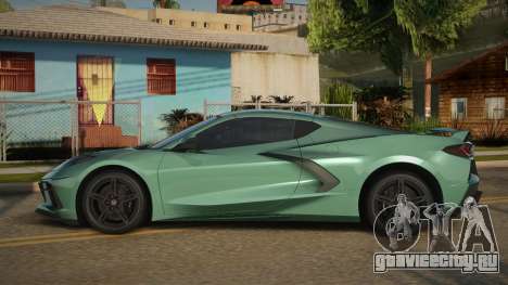 Chevrolet Corvette C8 Briony для GTA San Andreas