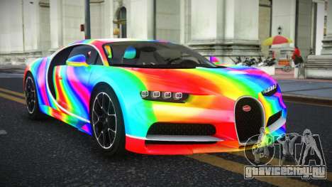 Bugatti Chiron Kelian S3 для GTA 4