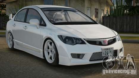 Honda Civic Nahline для GTA San Andreas