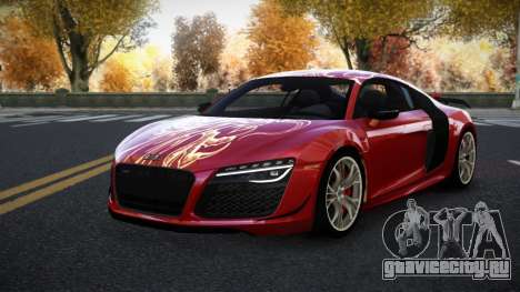 Audi R8 Sonerle S9 для GTA 4