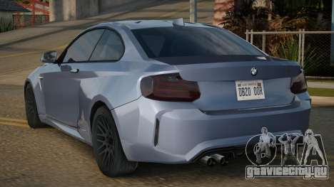 BMW M2 Jarazew для GTA San Andreas