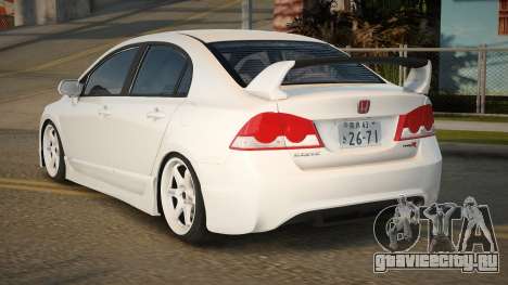 Honda Civic Nahline для GTA San Andreas