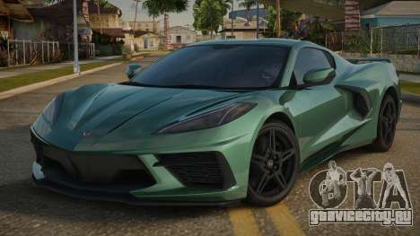 Chevrolet Corvette C8 Briony для GTA San Andreas