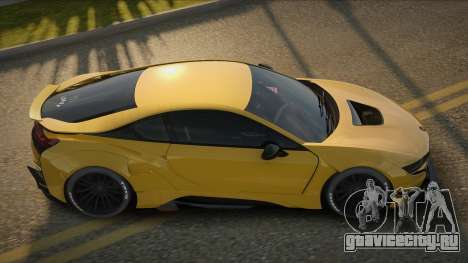 BMW i8 Linley для GTA San Andreas