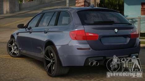 BMW M5 F11 Saria для GTA San Andreas