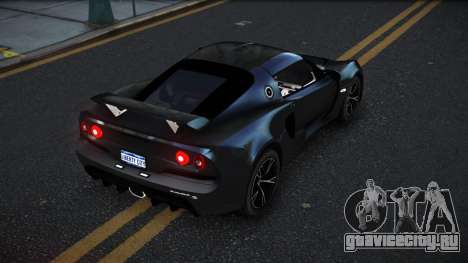Lotus Exige Wahbe для GTA 4