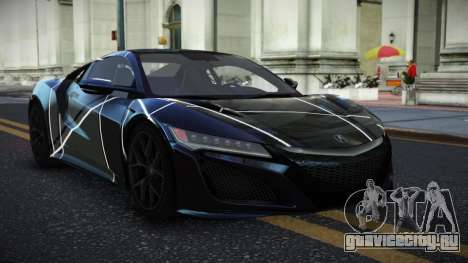 Acura NSX Lamiclos S7 для GTA 4