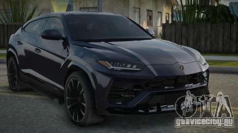 Lamborgini Urus Dibrline для GTA San Andreas