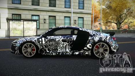 Audi R8 Sonerle S4 для GTA 4