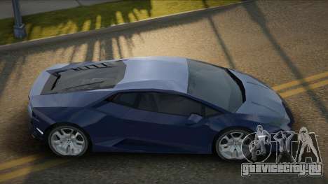 Lamborghini Huracan Jesdon для GTA San Andreas