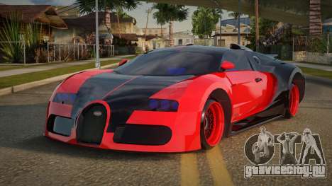 Bugatti Veyron Dietha для GTA San Andreas