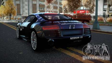 Audi R8 Mican S4 для GTA 4