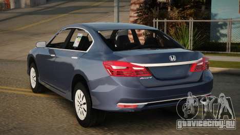 Honda Accord Yaton для GTA San Andreas