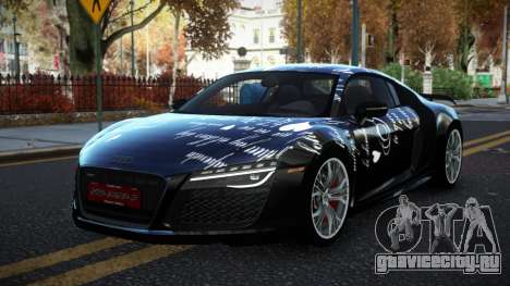 Audi R8 Mican S4 для GTA 4