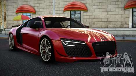 Audi R8 Sonerle S9 для GTA 4