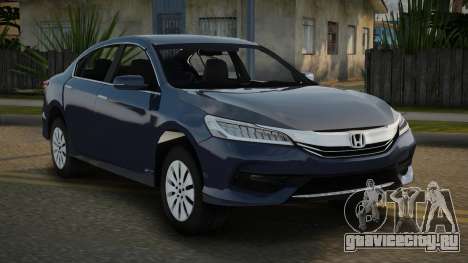 Honda Accord Yaton для GTA San Andreas