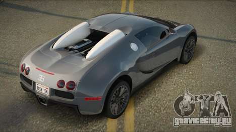 Bugatti Veyron Nabrike для GTA San Andreas