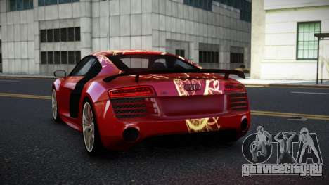 Audi R8 Sonerle S9 для GTA 4