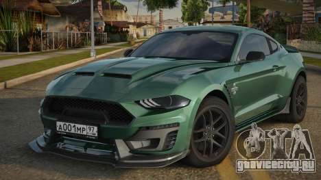 Shelby Super Snake Nithan для GTA San Andreas