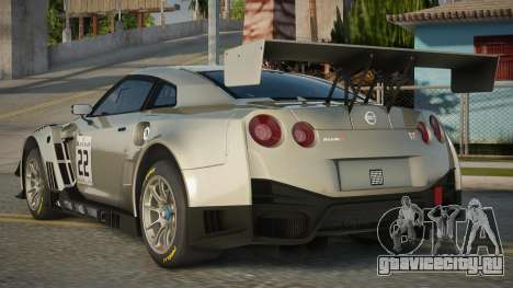Nissan GTR Rahvia для GTA San Andreas