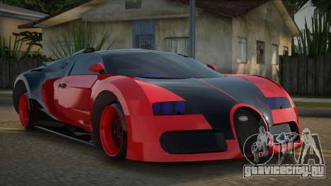 Bugatti Veyron Dietha для GTA San Andreas