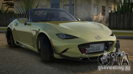 Mazda MX-5 Luconan для GTA San Andreas