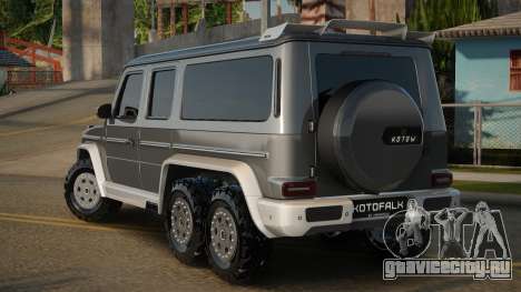 Mercedes-Benz G63 Grathan для GTA San Andreas