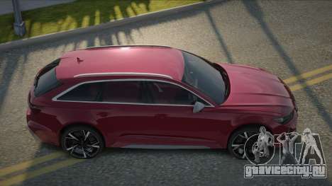 Audi RS6 C8 Beraryse для GTA San Andreas