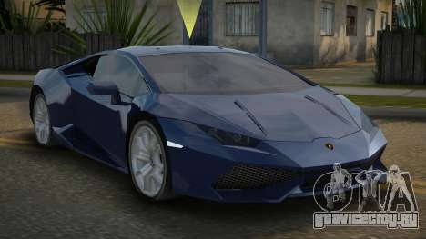 Lamborghini Huracan Jesdon для GTA San Andreas