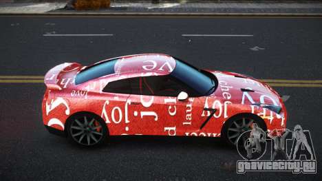 Nissan GT-R Ronphia S8 для GTA 4