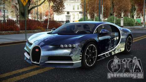 Bugatti Chiron Kelian S5 для GTA 4