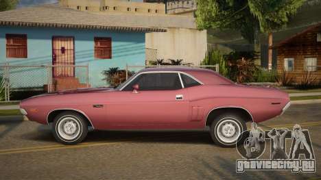 Dodge Challenger RT 71th для GTA San Andreas