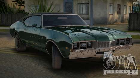 Oldsmobile Cutlass Lebarlee для GTA San Andreas