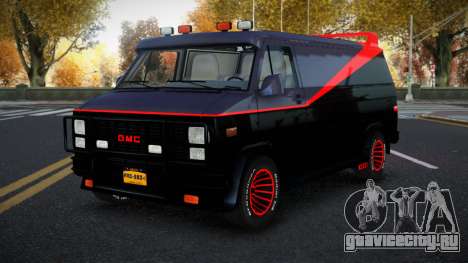 GMC Vandura Arir для GTA 4
