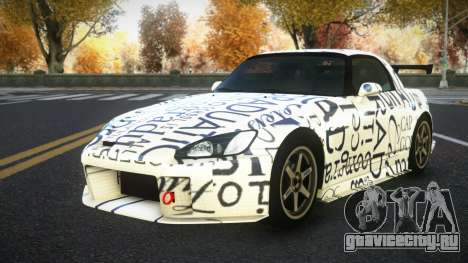 Honda S2000 Losleia S2 для GTA 4