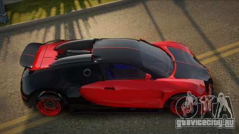 Bugatti Veyron Dietha для GTA San Andreas