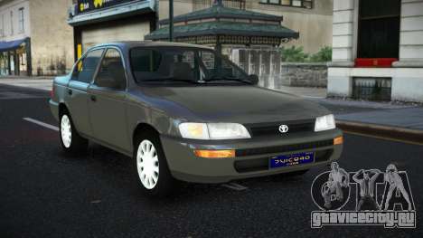 Toyota Corolla Naxu для GTA 4