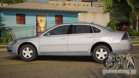 Chevrolet Impala LS V1.0 для GTA San Andreas