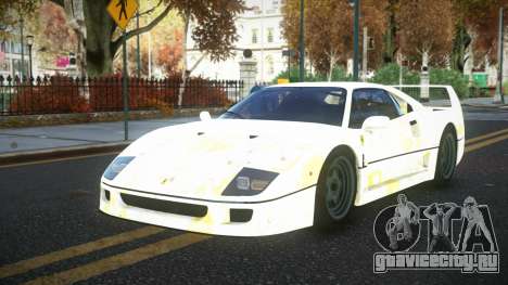 Ferrari F40 Anviath S13 для GTA 4