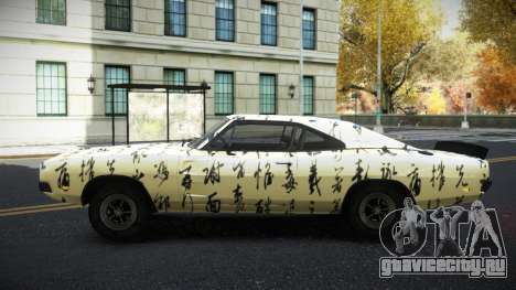 Dodge Charger Nenielan S13 для GTA 4