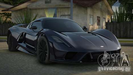 Hennessey Venom Mezack для GTA San Andreas
