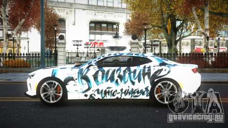 Chevrolet Camaro Ianua S12 для GTA 4