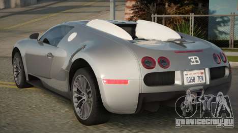 Bugatti Veyron Nabrike для GTA San Andreas