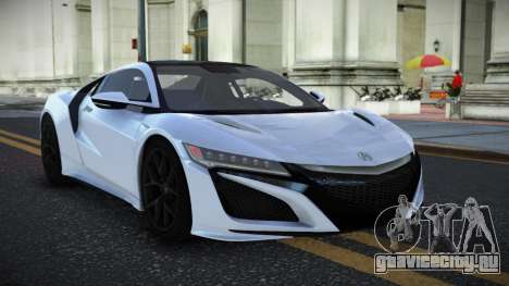 Acura NSX Lamiclos для GTA 4