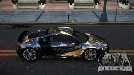 Audi R8 Mican S11 для GTA 4