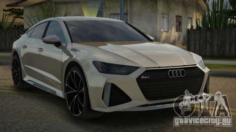 Audi RS7 Gellesley для GTA San Andreas