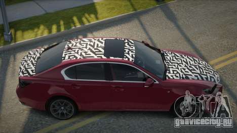 Lexus GS-F Arylian для GTA San Andreas